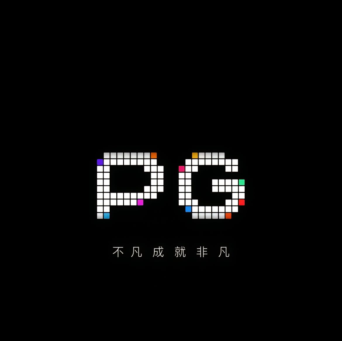 安逸导航横幅